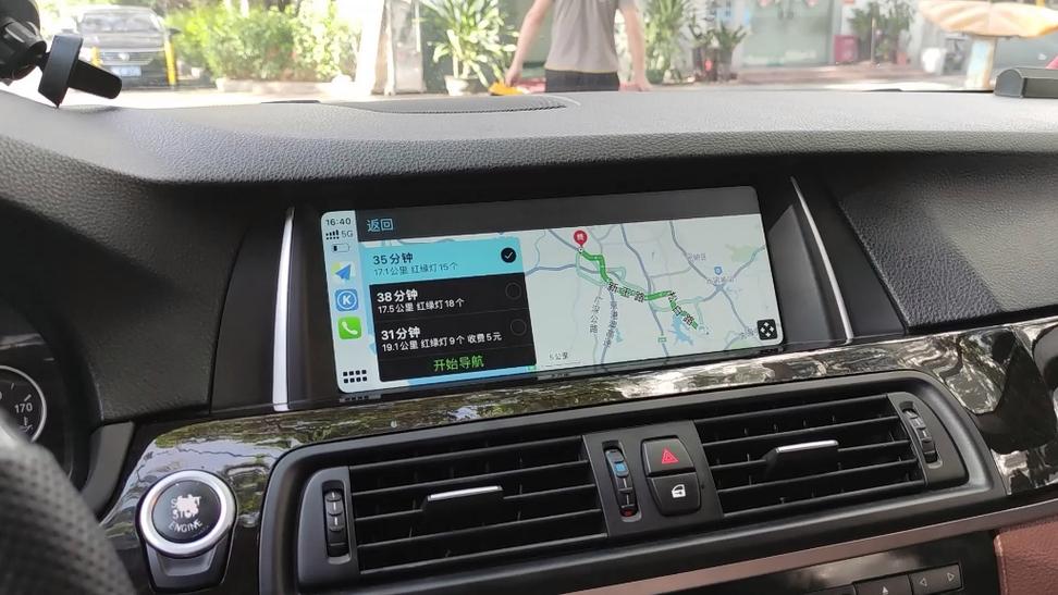 宝马五系没有carplay