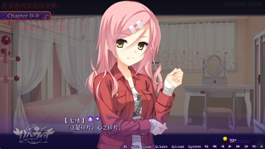魔女的夜宴冷狐移植版图标