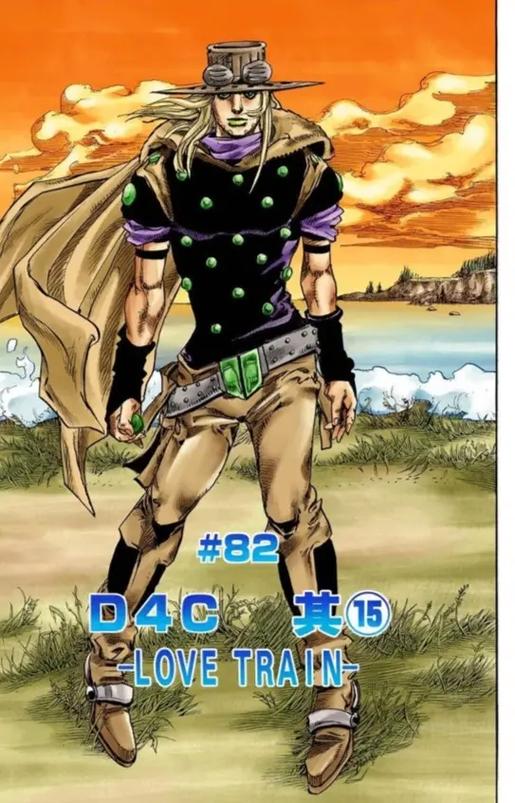 jojo第七季第二集缩略图