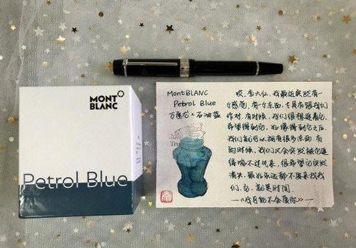 作者我是墨水个人资料