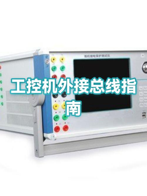手机外接鼠标键盘的方法缩略图