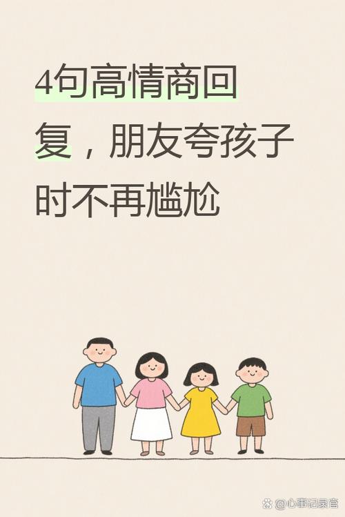 如何知道谁不与我排行