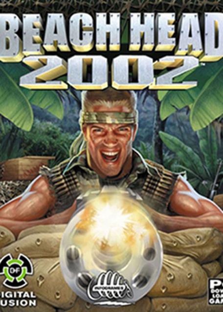 抢滩登陆2002官方下载手机版