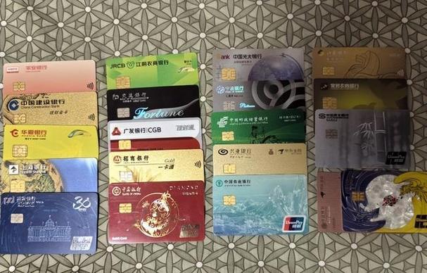 银行卡是ic卡还是磁卡