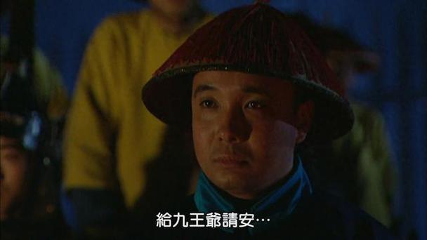 九爷宠妻如命