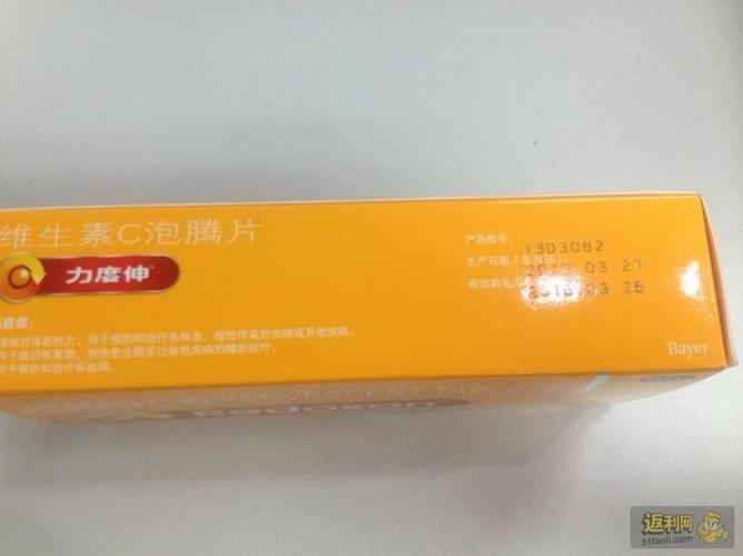 上海得仕卡使用范围官网