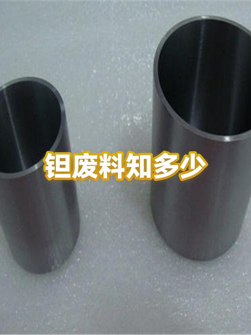 钽电容回收多少钱一斤