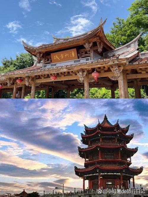 地瓜阁交易平台截图
