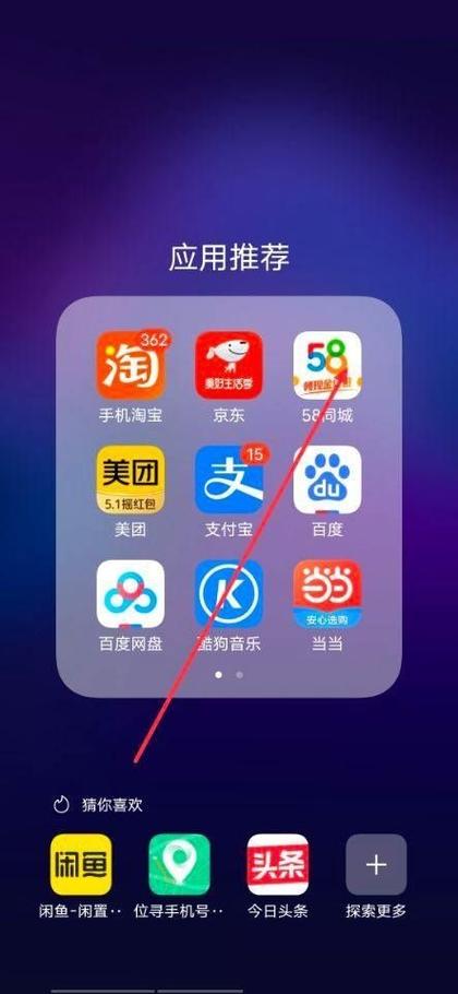 58手机号码注销还能再开通吗