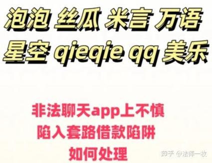 2018秒下款的高炮口子图标