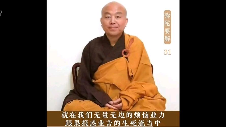 屏蔽app内置广告