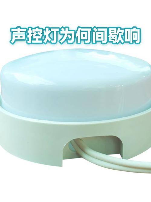 音响总断开一招恢复截图