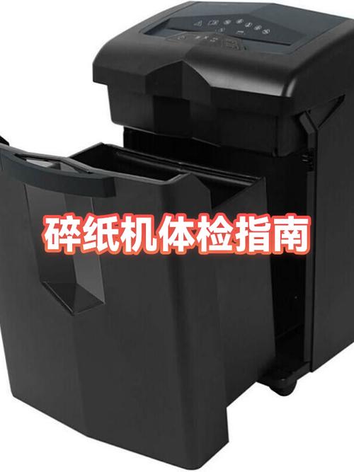 打印机开机一直空转