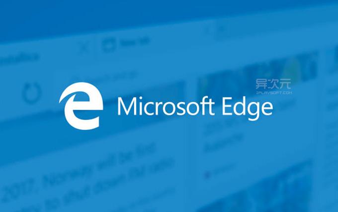 EdgeHTML
