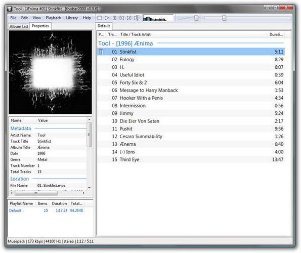 Foobar2000ios版