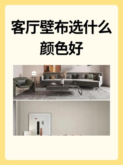 贴了壁布20天睡了会得白血病吗