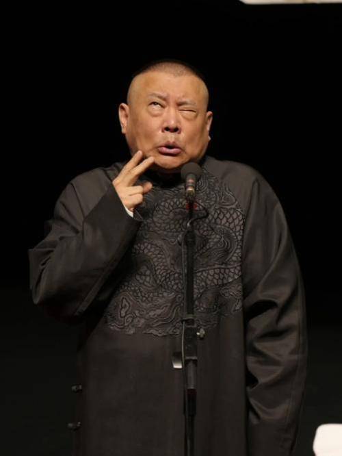 郭德纲相声音频图标