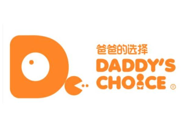 爸爸的选择靠谱吗图标