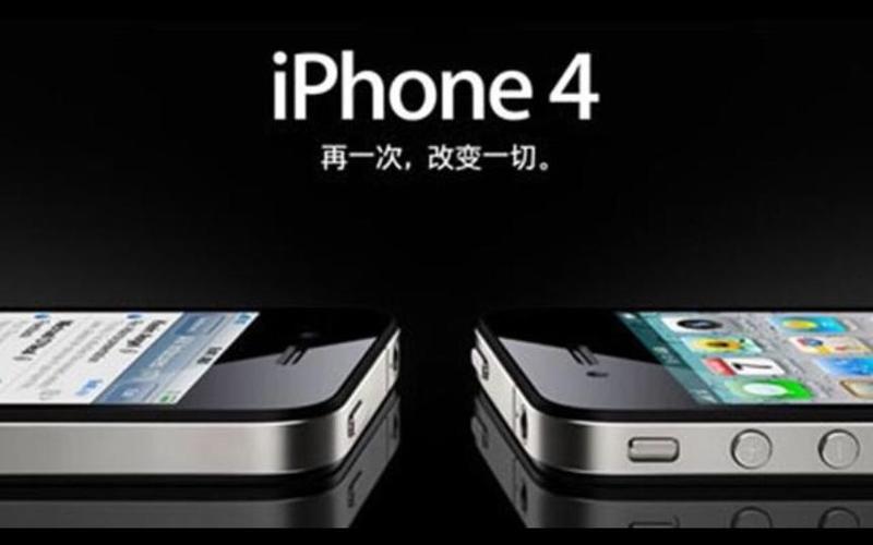 苹果4s宣传片