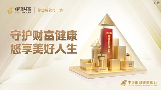 中老年聊天交友软件图标