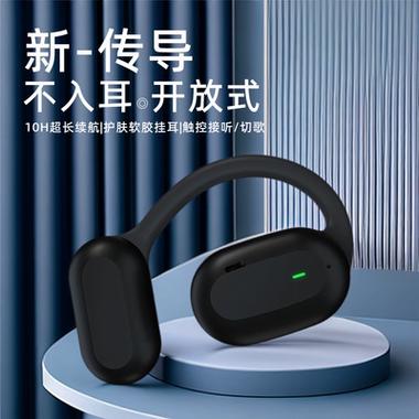 续航时间长的蓝牙耳机推荐