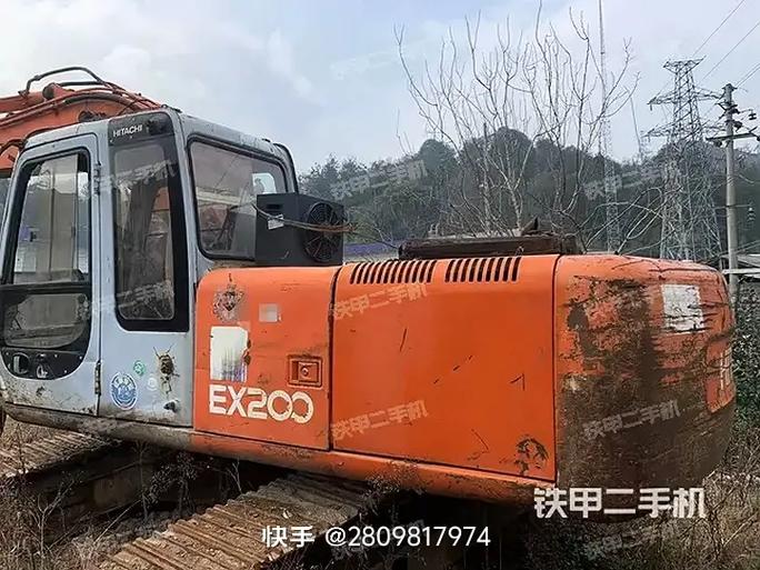 EX200LC
