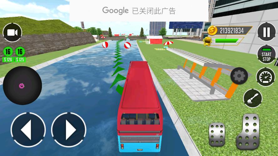 长途客运模拟无限金币