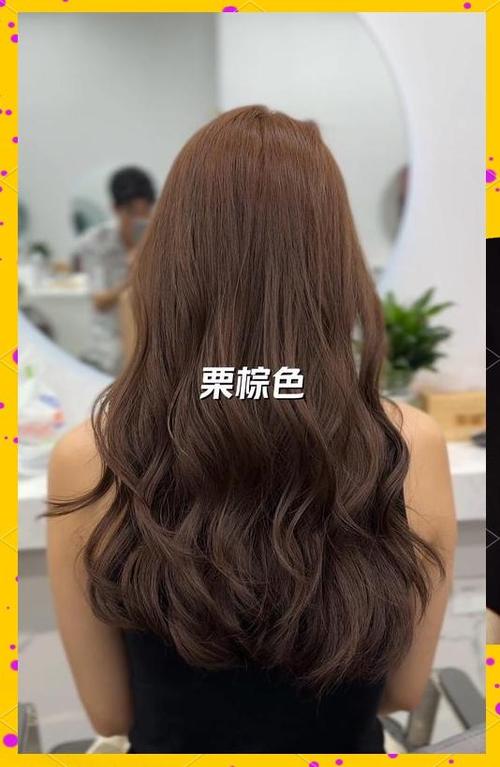 还原自然棕是什么颜色