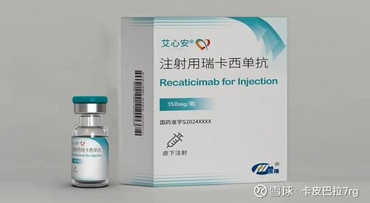 银行卡和密码给了别人有风险吗缩略图