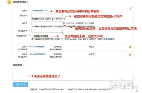 降权恢复后权重还和从前一样吗截图