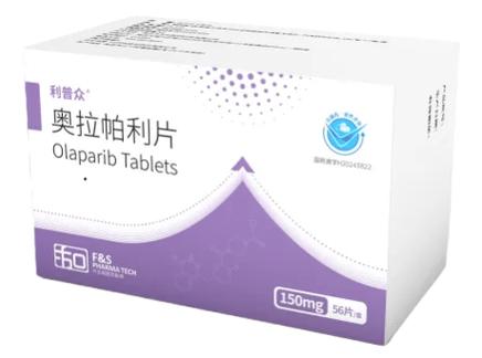 奥拉帕利最长吃几年