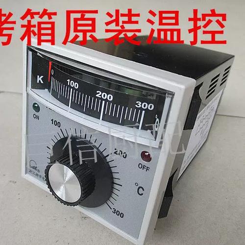 烤箱是怎么控制温度的