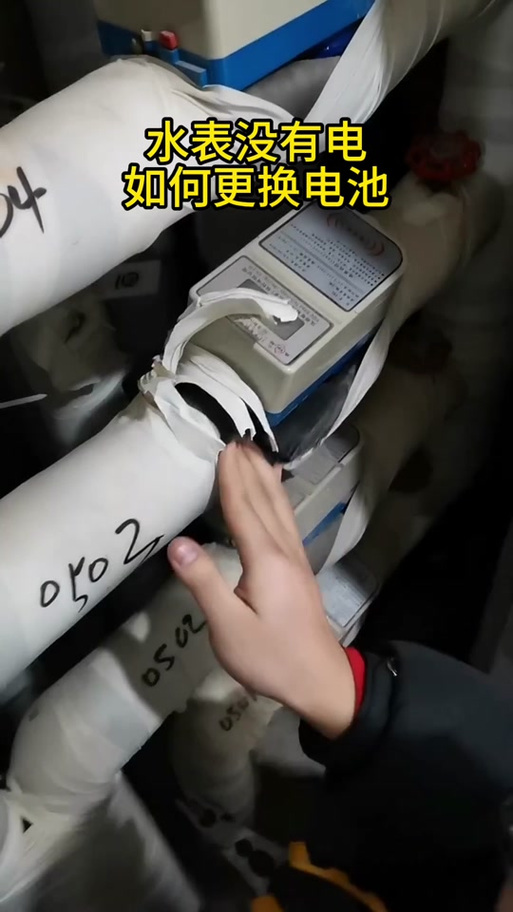 水表电池如何更换
