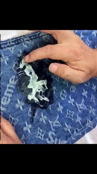 衣服被粘胶粘住了,怎么才能洗掉图标
