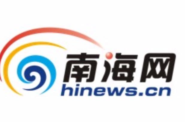 海南南海网缩略图
