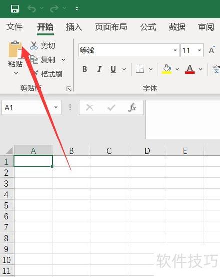 打印机打印表格时竖线左右弯曲