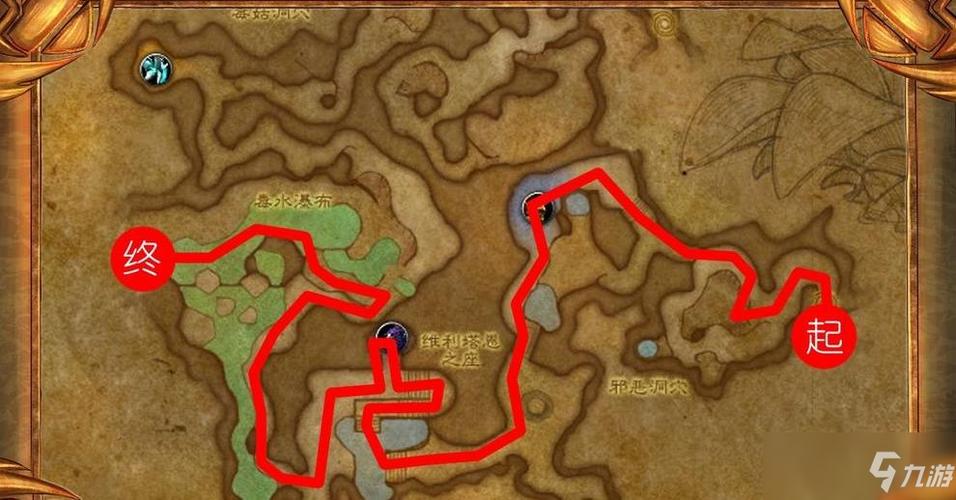 玛拉顿公主路线