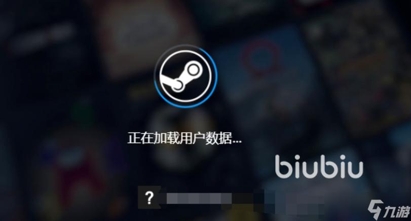 steam最新版本更新怎么关闭