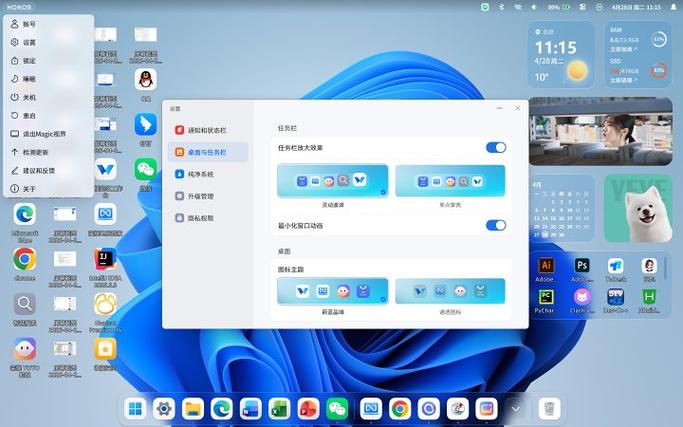 王者荣耀视频