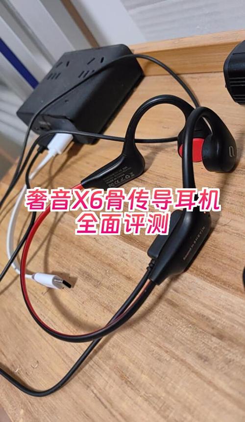 耳机怎么下载歌曲