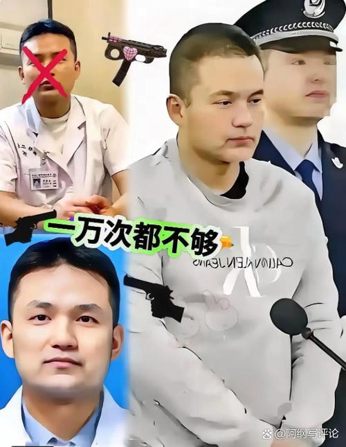 刘翔峰