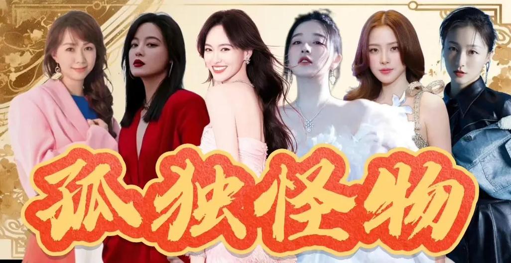 叶青阚清子图标