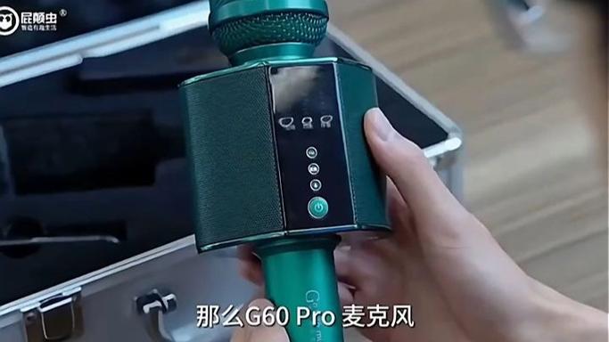 屁颠虫麦克风可以连接电视吗