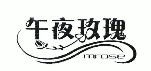夜玫瑰是什么意思