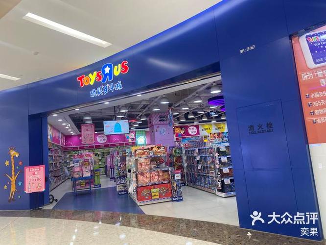 芭比娃娃专卖店在哪里