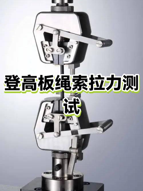 高位下拉能拉多少斤