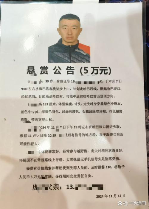快手怎么查看别人是否删除你发的消息
