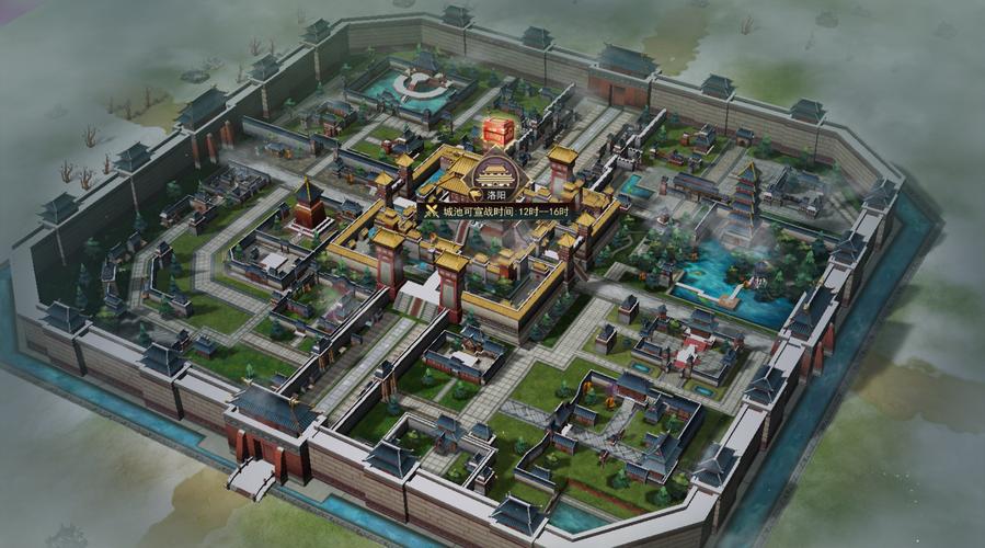 三国城池游戏图标
