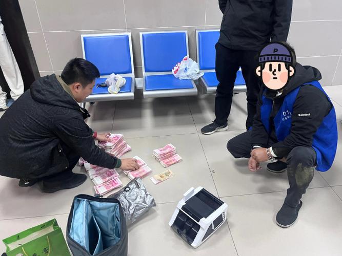 帮朋友取钱被警察抓捕缩略图