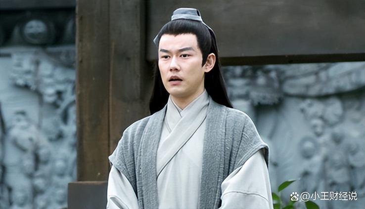 逍遥秀才